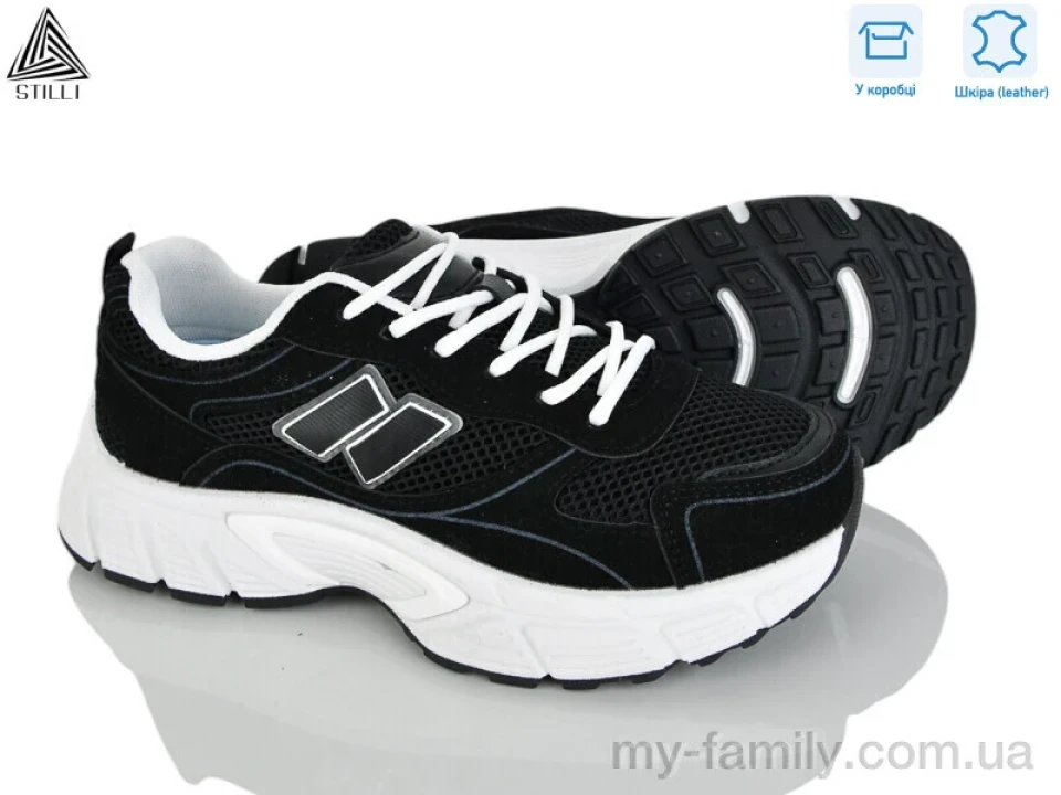 Кросівки натуральна замша-текстиль чорний жінки -, Жіночі кросівки оптом