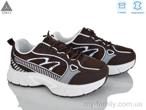 Кросівки натуральна шкіра-текстиль коричневий жінки -, Жіночі кросівки оптом