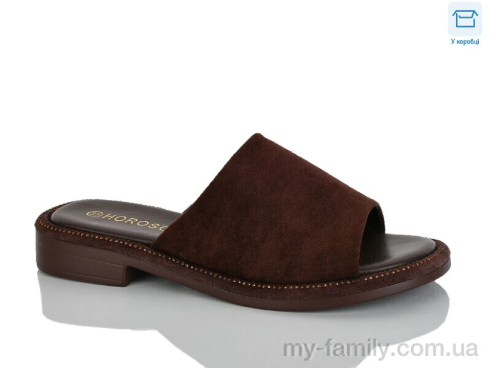 Шльопанці штучна замша коричневий жінки -, Жіночі шльопанці оптом