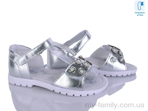 Босоніжки штучна шкіра срібний діти дівчинка, Взуття оптом діти