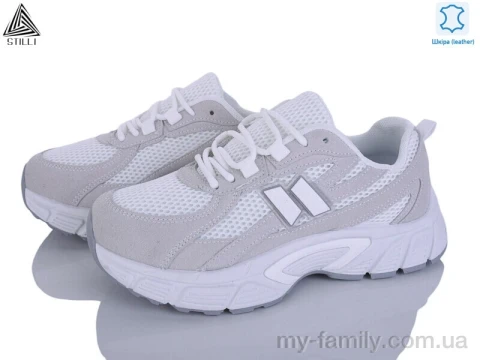 Кросівки натуральна замша-текстиль бежевий жінки -, Жіночі кросівки оптом