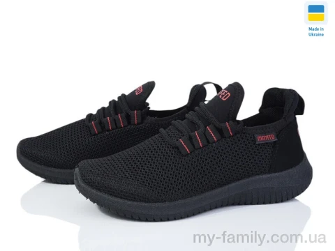 Кросівки текстиль чорний унісекс -, Унісекс кросівки оптом