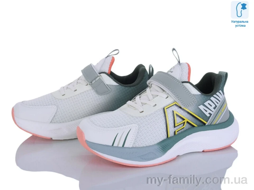 Кросівки штучна шкіра-текстиль хакі діти унісекс, Дитячі кросівки оптом