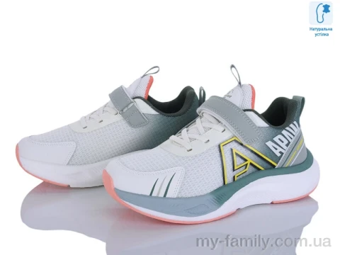 Кроссовки искусственная кожа-текстиль хаки дети унисекс, Детски кроссовки оптом