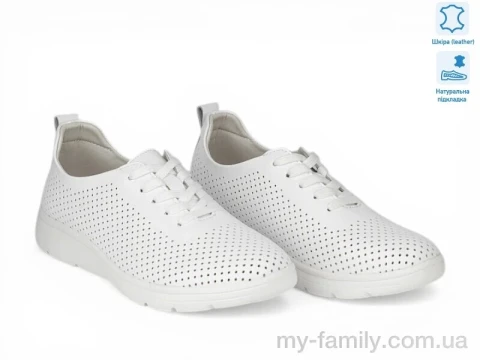 Кроссовки натуральная кожа белый женщины -, Женские кроссовки оптом