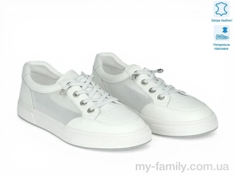 Кроссовки натуральная кожа-текстиль белый женщины -, Женские кроссовки оптом