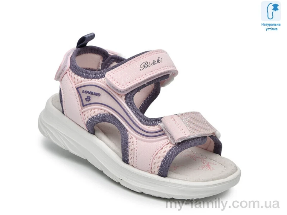 Босоніжки штучна шкіра-текстиль рожевий діти дівчинка, Взуття оптом діти