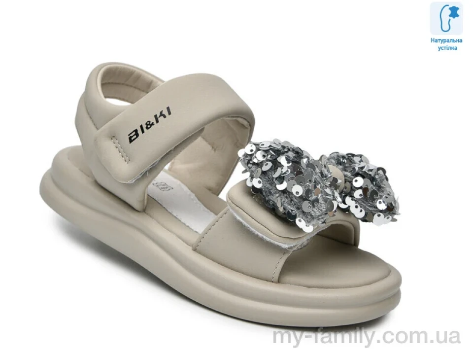 Босоніжки штучна шкіра сірий діти дівчинка, Взуття оптом діти