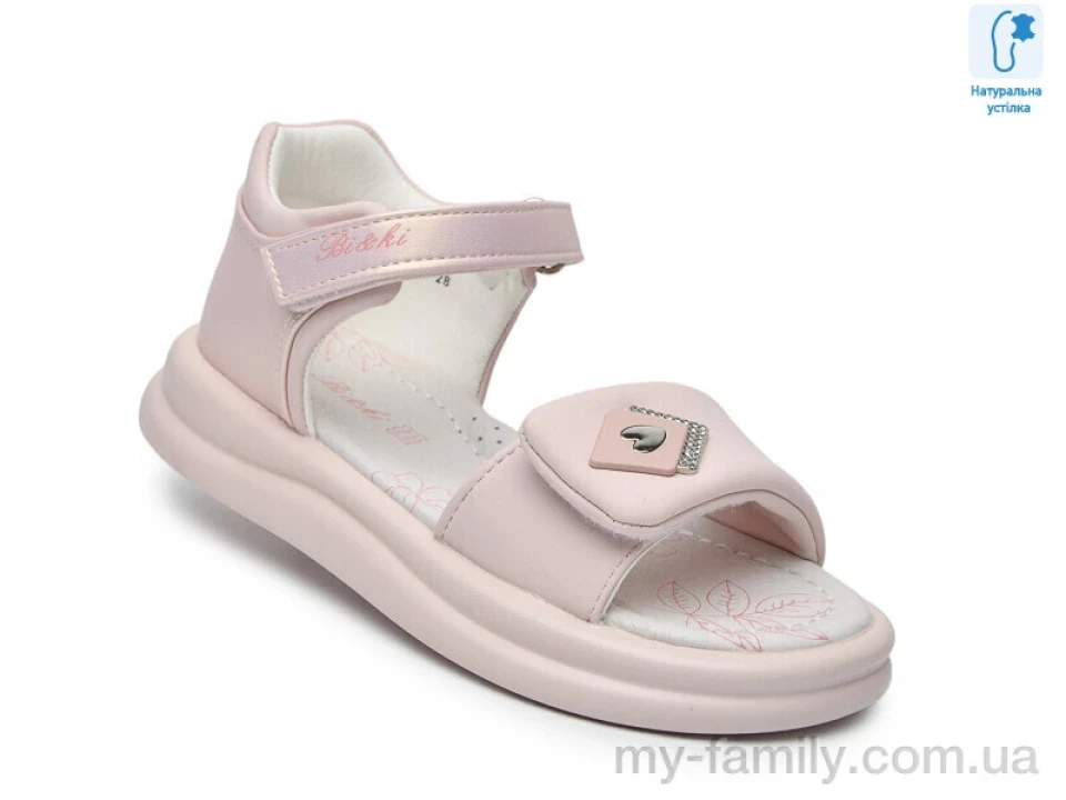 Босоніжки штучна шкіра рожевий діти дівчинка, Взуття оптом діти