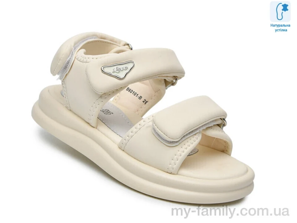 Босоніжки штучна шкіра бежевий діти дівчинка, Взуття оптом діти