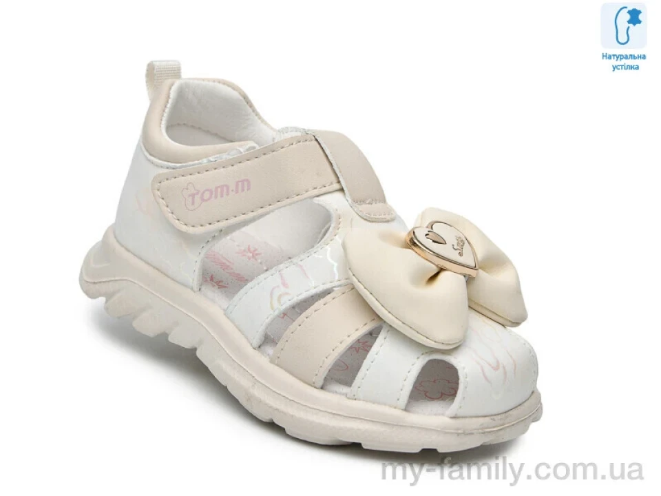 Босоніжки штучна шкіра бежевий діти дівчинка, Взуття оптом діти