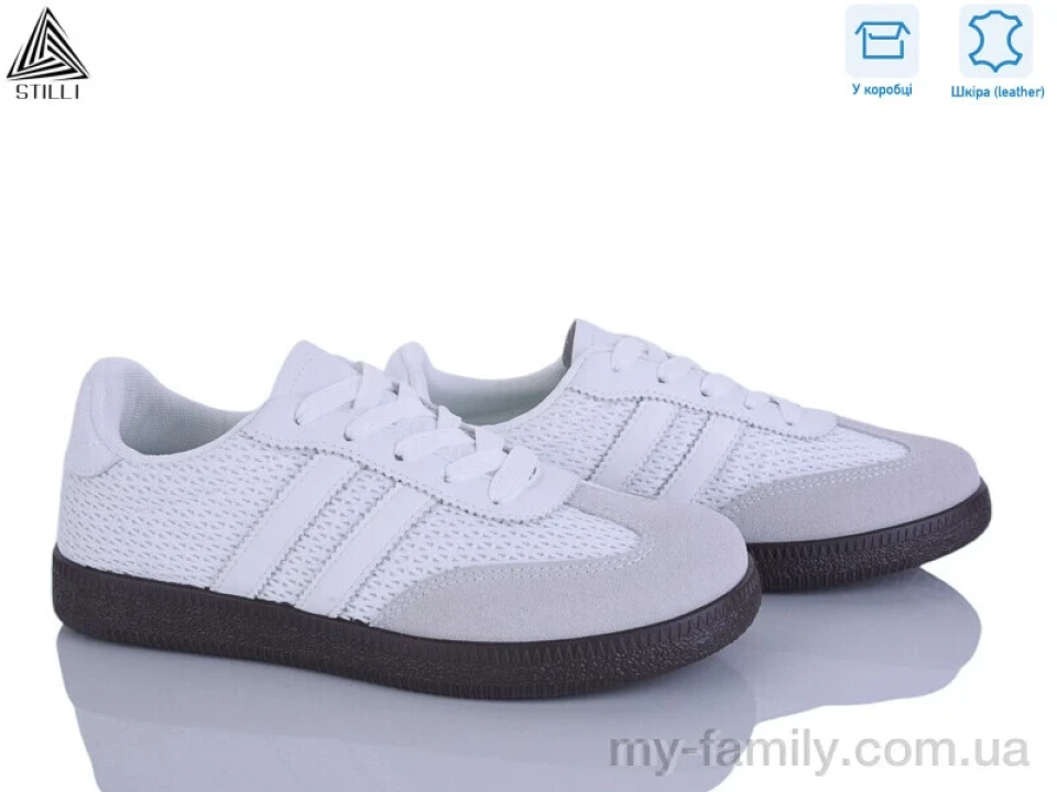 Кросівки натуральна замша-текстиль білий жінки -, Жіночі кросівки оптом