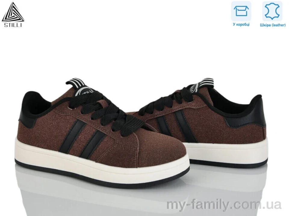 Кросівки натуральна замша коричневий жінки -, Жіночі кросівки оптом