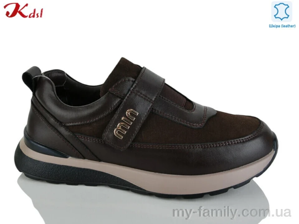 Кросівки натуральна шкіра-натуральна замша коричневий жінки -, Жіночі кросівки оптом