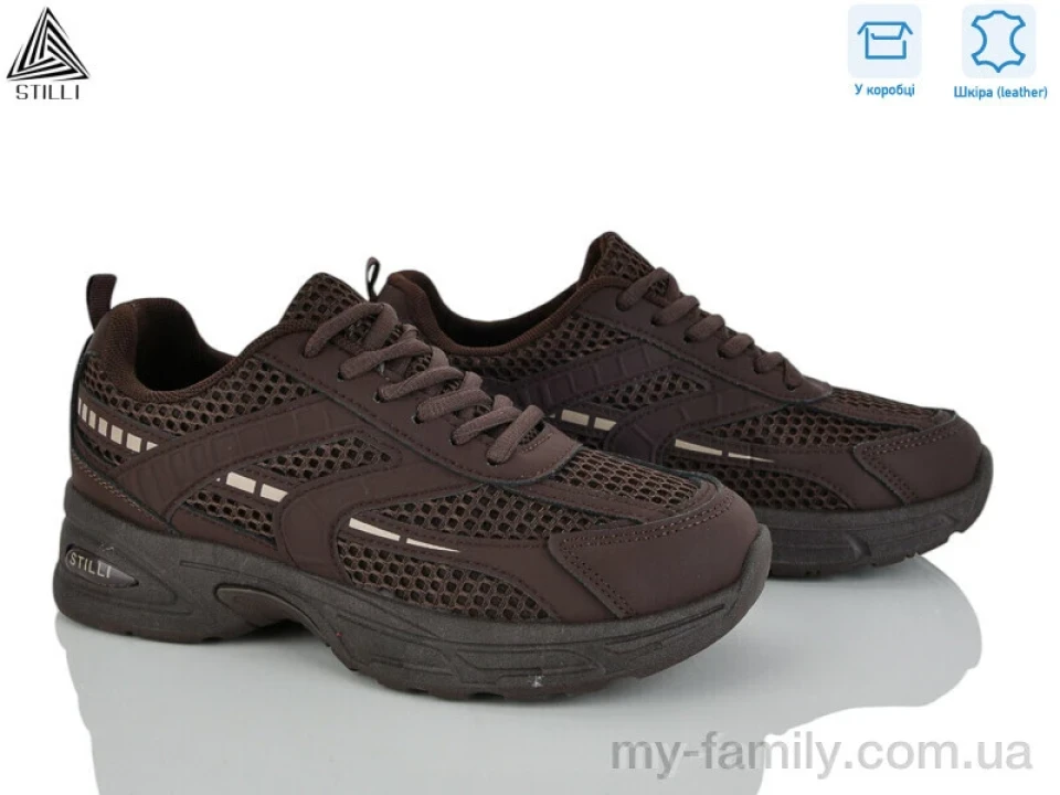 Кросівки натуральна шкіра-текстиль коричневий жінки -, Жіночі кросівки оптом