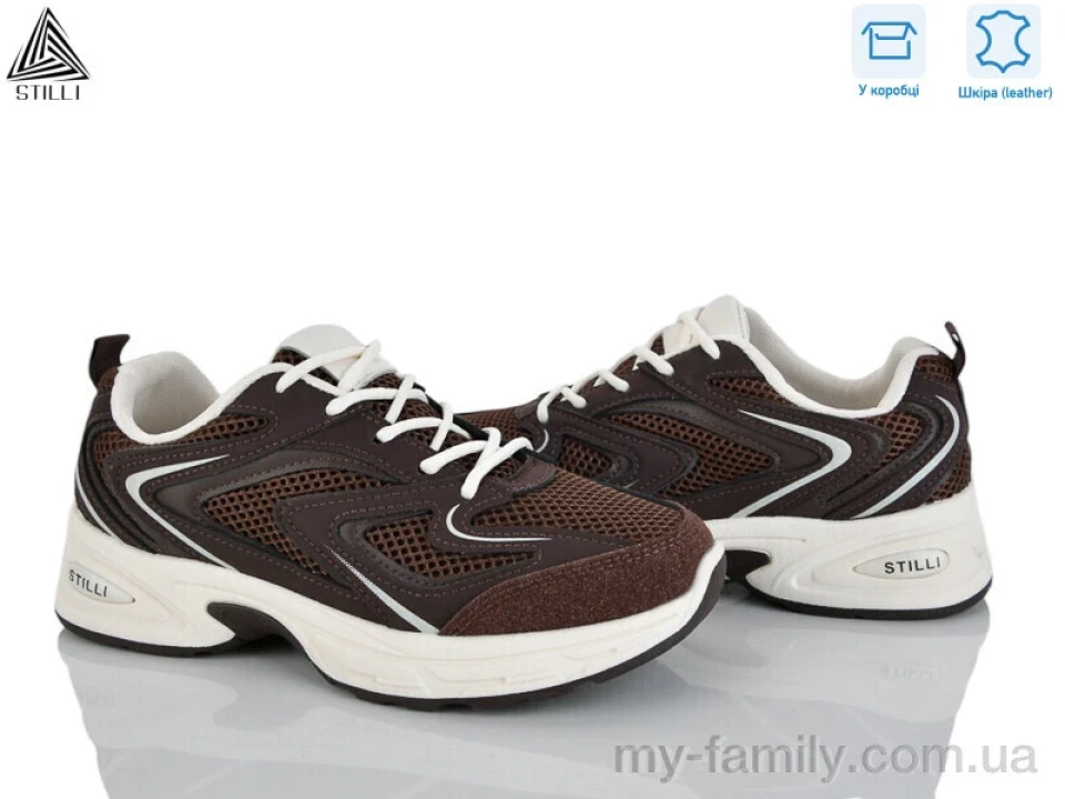 Кросівки натуральна шкіра-текстиль коричневий жінки -, Жіночі кросівки оптом