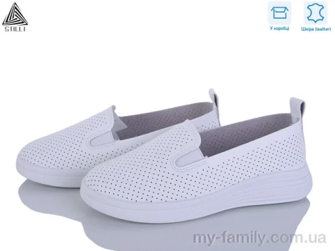 Сліпони натуральна шкіра білий жінки -, Жіночі сліпони оптом
