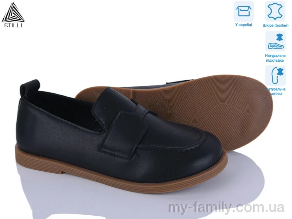 Туфлі натуральна шкіра чорний жінки -, Туфлі жіночі оптом