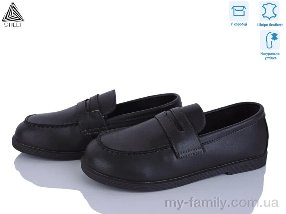 Туфлі натуральна шкіра коричневий жінки -, Туфлі жіночі оптом