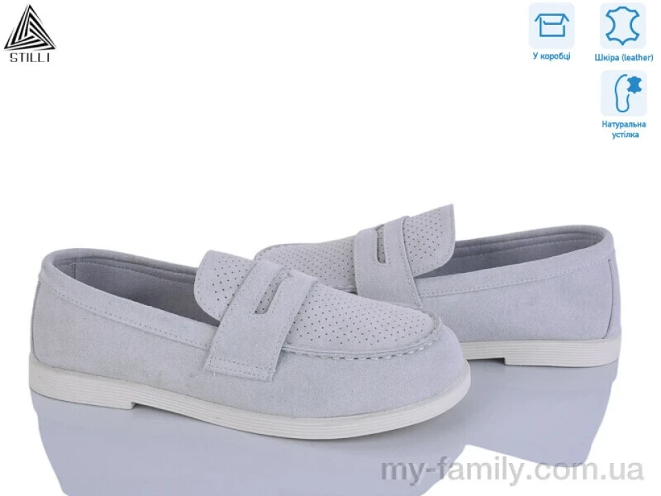 Туфлі натуральна замша сірий жінки -, Туфлі жіночі оптом