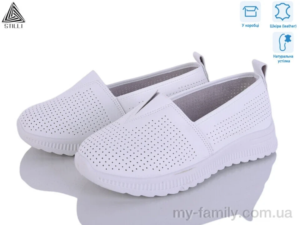 Сліпони натуральна шкіра білий жінки -, Жіночі сліпони оптом