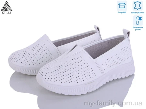 Сліпони натуральна шкіра білий жінки -, Жіночі сліпони оптом