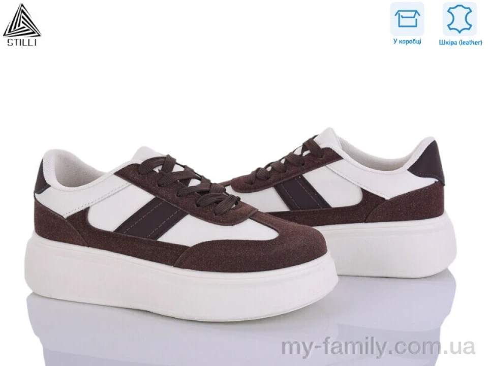 Кросівки натуральна шкіра-натуральна замша бежевий жінки -, Жіночі кросівки оптом