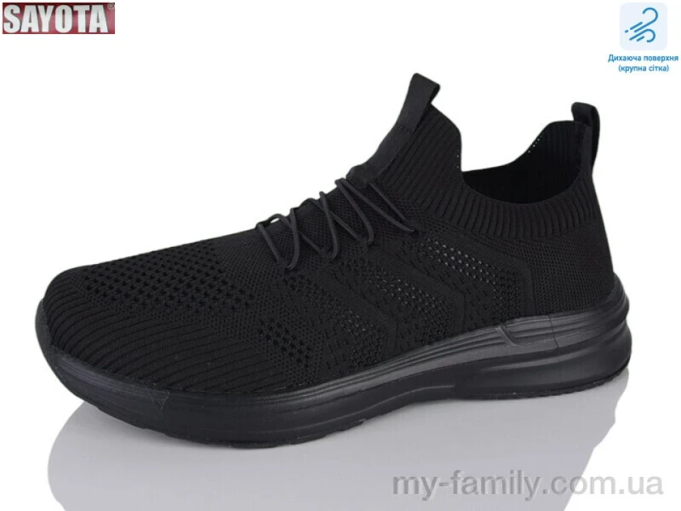 Кросівки текстиль чорний чоловіки -, Чоловічі кросівки оптом