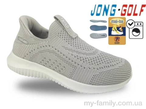 Мокасини текстиль бежевий діти унісекс, Взуття оптом діти