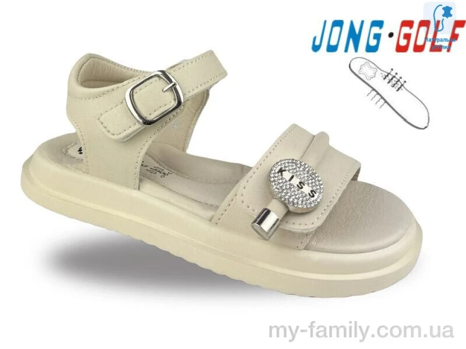 Босоніжки штучна шкіра бежевий діти дівчинка, Взуття оптом діти