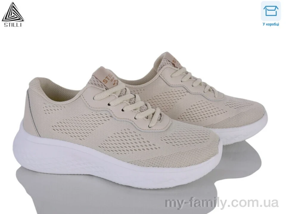 Кросівки текстиль бежевий жінки -, Жіночі кросівки оптом