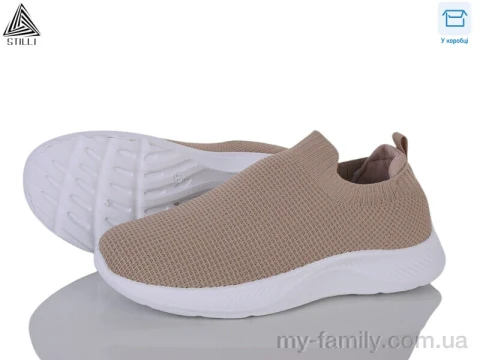 Кроссовки текстиль бежевый женщины -, Женские кроссовки оптом