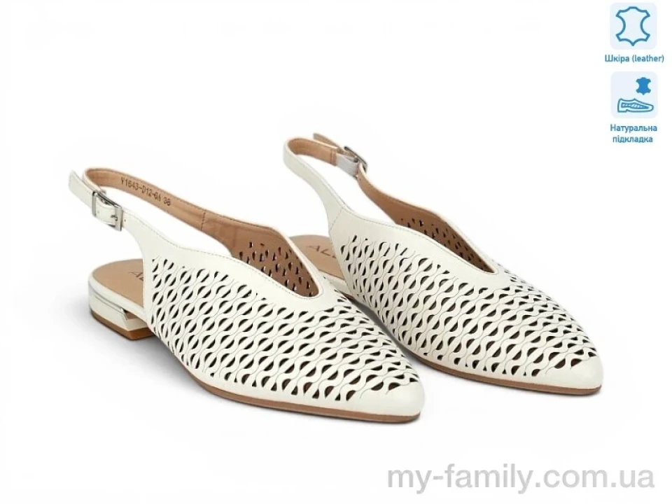 Босоніжки натуральна шкіра білий жінки -, Жіночі босоніжки оптом