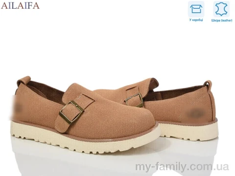 Туфли натуральная замша camel женщины -, Туфли женские оптом