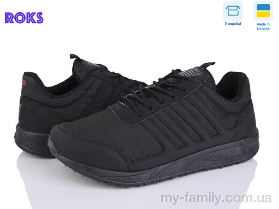 Кросівки штучний нубук-текстиль чорний чоловіки -, Чоловічі кросівки оптом