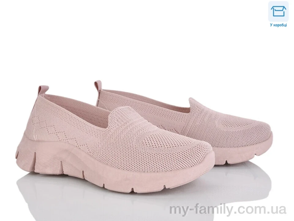 Сліпони текстиль рожевий жінки -, Жіночі сліпони оптом