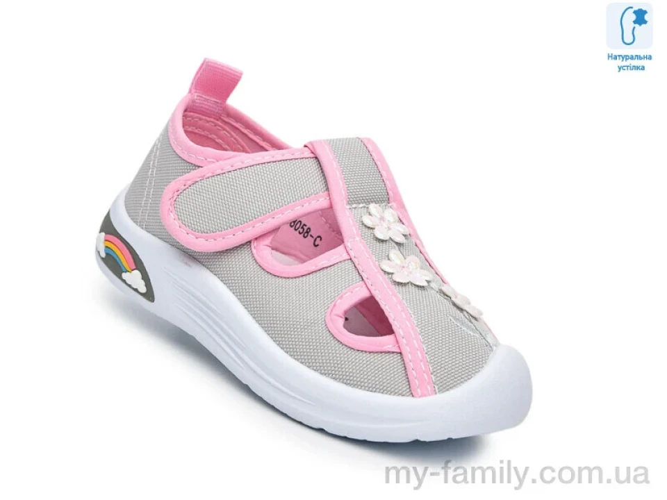 Босоніжки текстиль сірий діти дівчинка, Босоніжки оптом