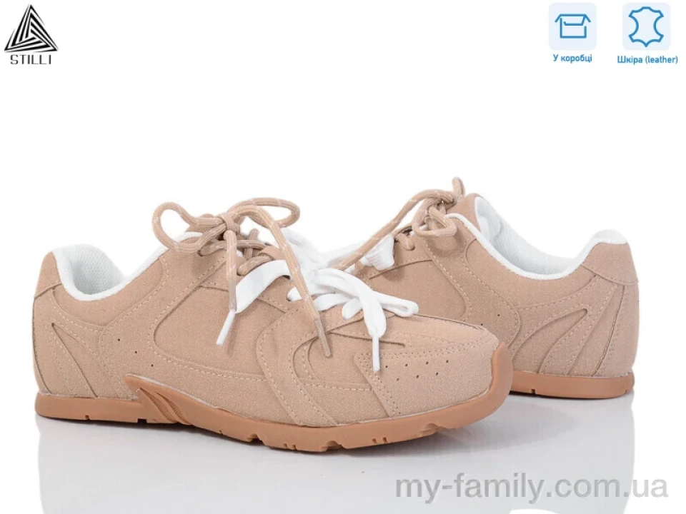 Кросівки натуральна замша коричневий жінки -, Жіночі кросівки оптом