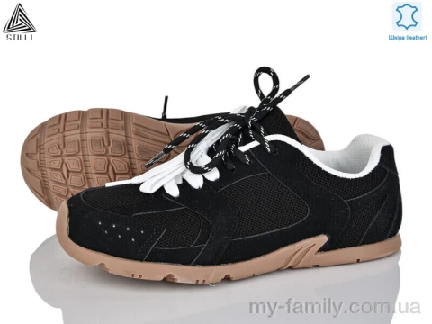 Кросівки натуральна замша-текстиль чорний жінки -, Жіночі кросівки оптом