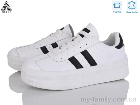 Кросівки натуральна шкіра білий жінки -, Жіночі кросівки оптом