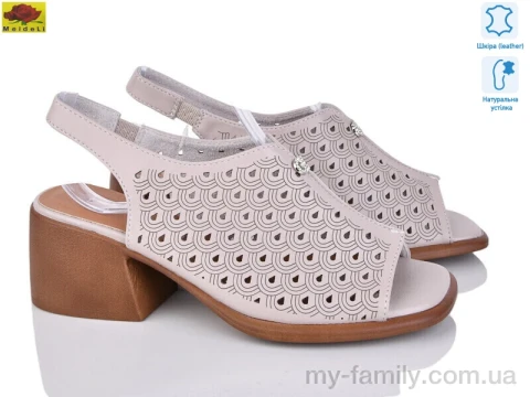 Босоніжки натуральна шкіра коричневий жінки -, Жіночі босоніжки оптом