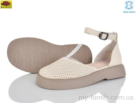 Туфлі натуральна шкіра бежевий жінки -, Туфлі жіночі оптом