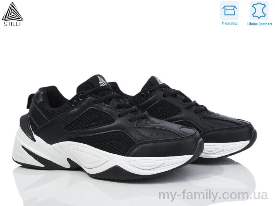 Кросівки натуральна шкіра-текстиль чорний жінки -, Жіночі кросівки оптом